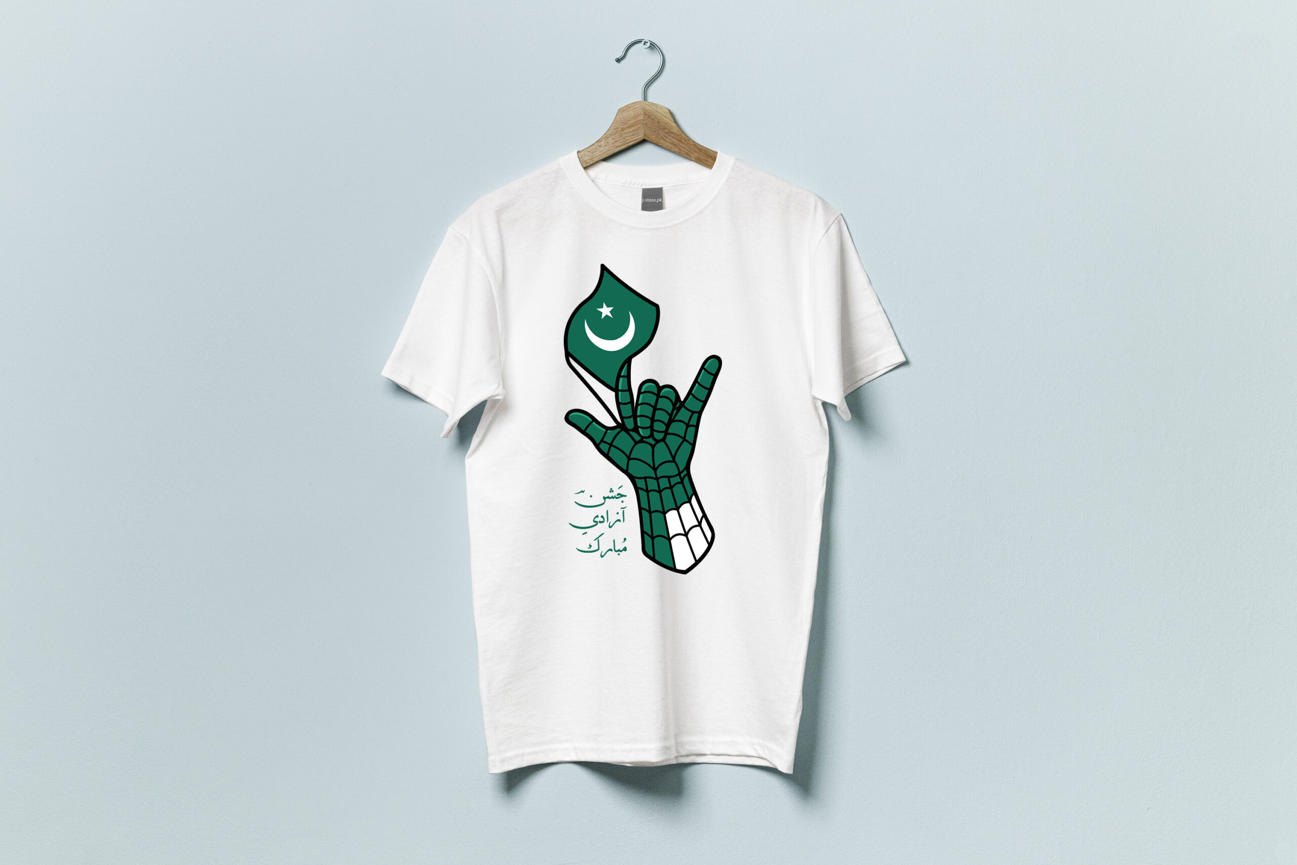 Tshirt | 14th August Spiderman Style